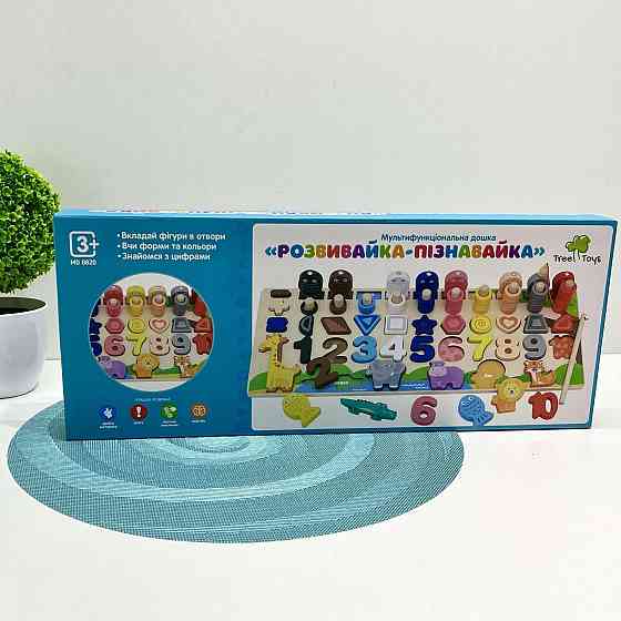 Дерев'яна іграшка Tree Toys Багатофункціональна дошка магнітна рибалка (MD 0820) Чернігів