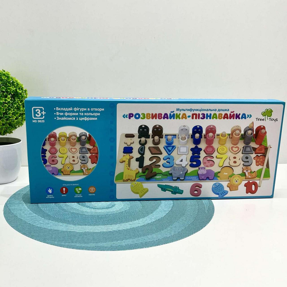 Дерев'яна іграшка Tree Toys Багатофункціональна дошка магнітна рибалка (MD 0820) Чернігів - фото 2