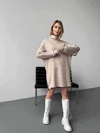 Женское теплое базовое платье турецкое двухсторонняя ангора Бежевый Одесса