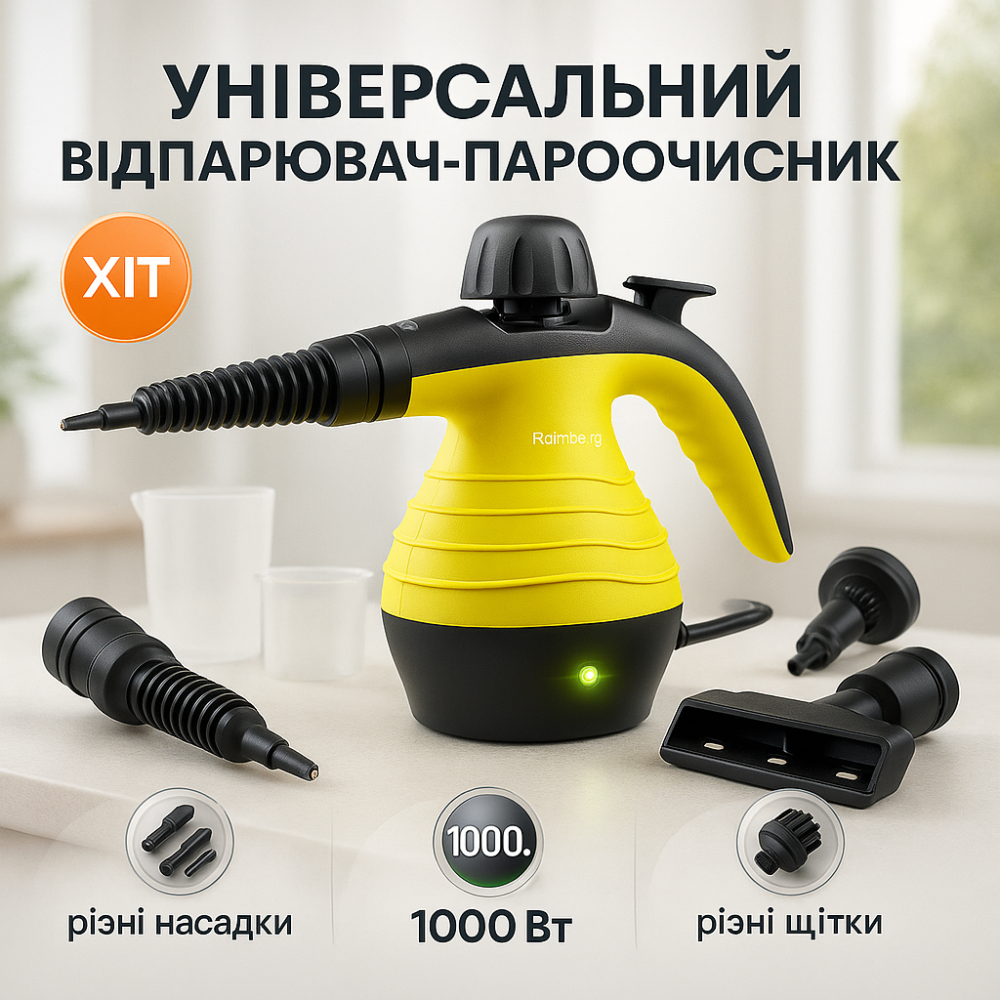 Відпарювач для усунення складок на одязі, Портативний вертикальний універсальний відпарювач YF-63 Львів - фото 10