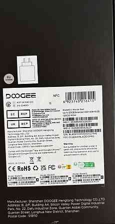 Телефон  DOOGEE Blade 10 Харків