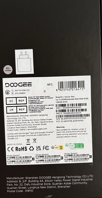 Телефон  DOOGEE Blade 10 Харків - фото 3