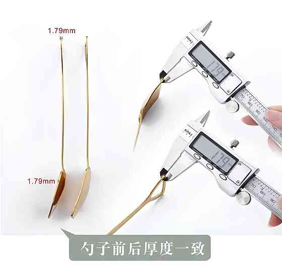 Набір чайних ложок RESTEQ у вигляді лопати золотого кольору, 2 шт, нержавіюча сталь 304 Київ