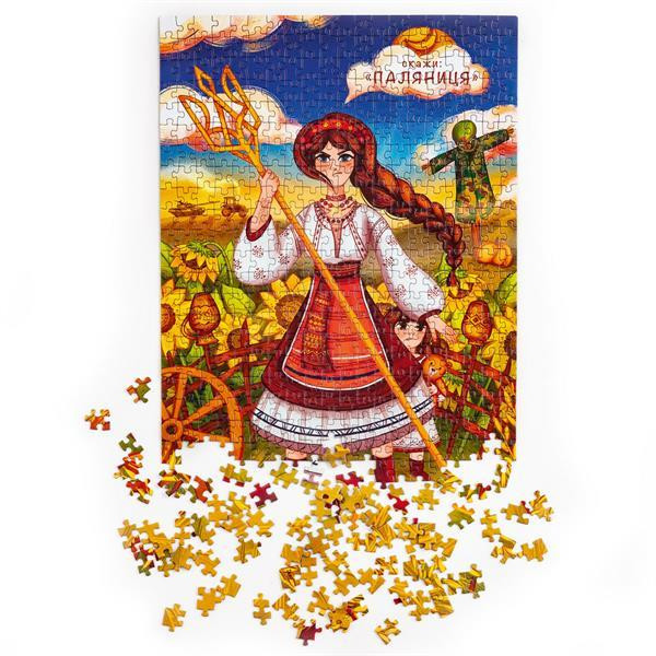 Пазл De.tail Украиночка с трезубом 500 эл. (DT500-08) Харьков - изображение 6