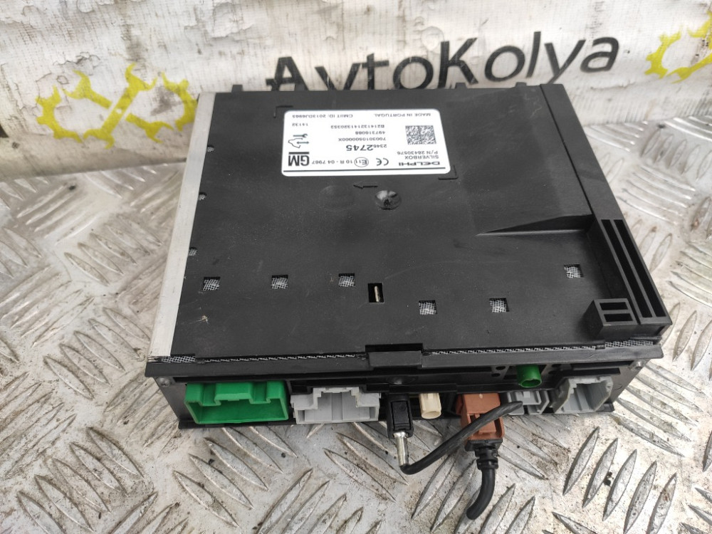 Модуль управління мультимедіа Opel Insignia 2013-2017 (23462745) Ковель - фото 1