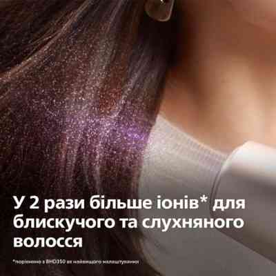 Фен Philips BHD530/00 Вінниця