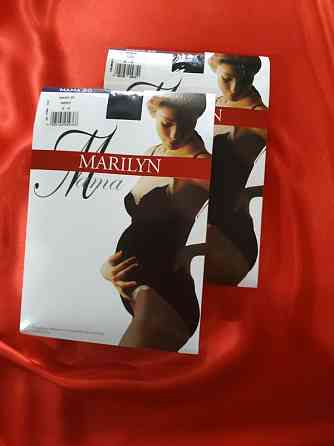 Колготки для вагітних marilyn mama 20 den grey Славута