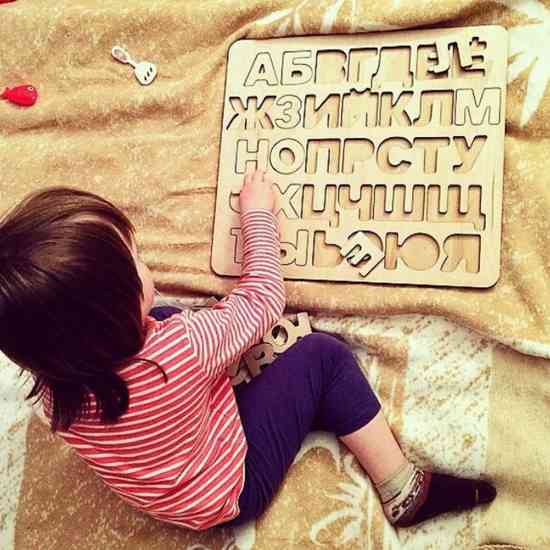 Алфавіт деревяний російські літери Вінниця