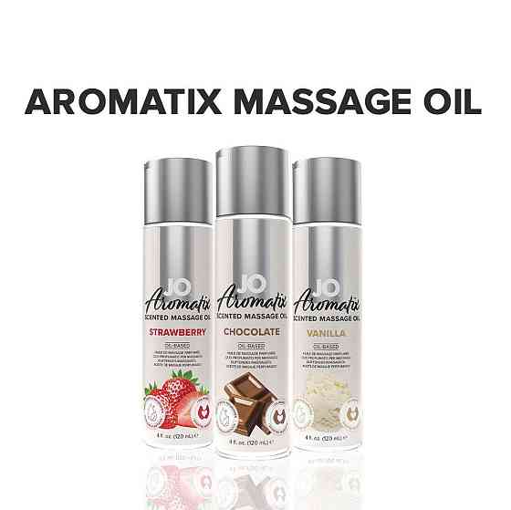 Натуральное массажное масло JO Aromatix Massage Oil Chocolate 120 мл Sex Aura Киев