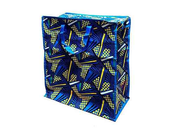 Сумка господар. LondonParis L1H 400х360х180мм ТМ PACKETOFF   Solmir Киев