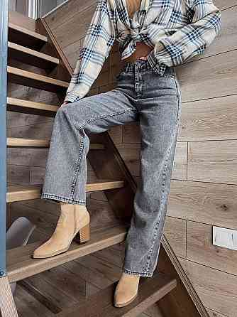 Женские голубые джинсы трубы-палаццо коттон 100% Серый, 34 Одесса