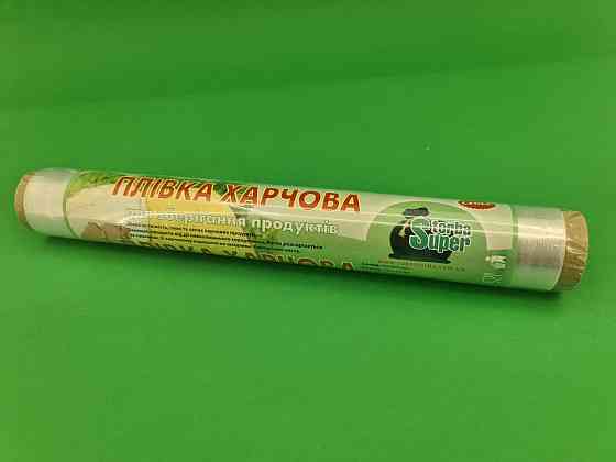 Пленка пищевая ПЕ  20метров*29см 6мк Супер торба (1 рул) Харьков