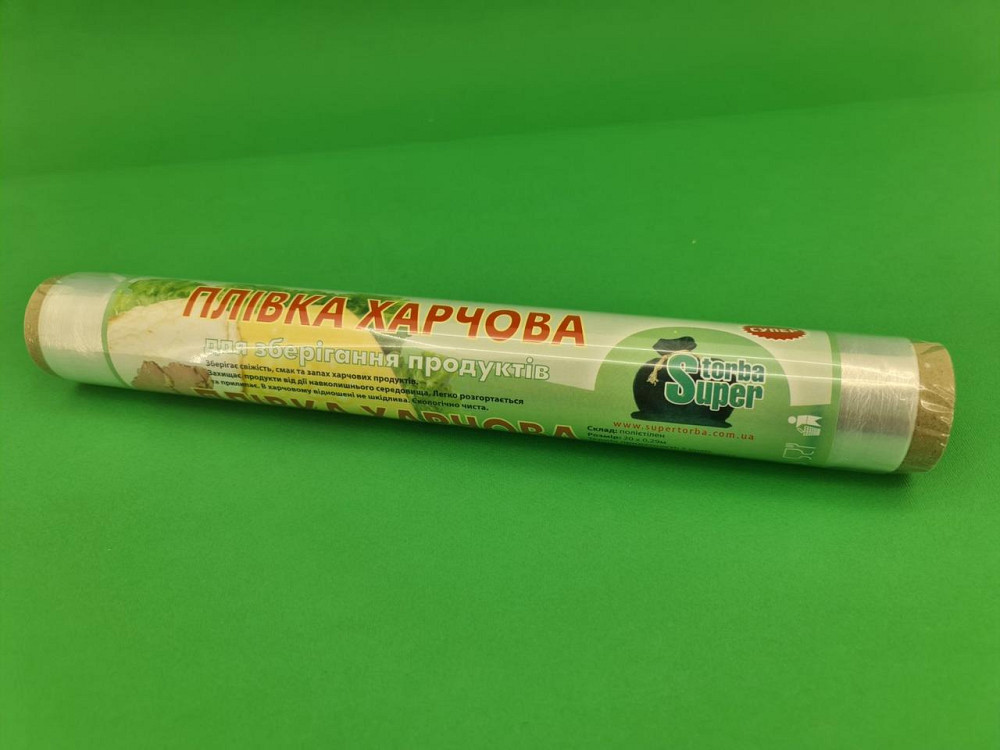 Пленка пищевая ПЕ  20метров*29см 6мк Супер торба (1 рул) Харьков - изображение 1