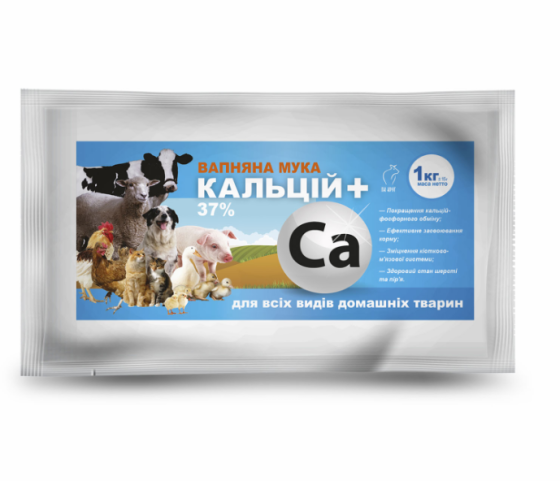 "Кальцій Плюс" - для всіх видів домашніх тварин 1 кг (Круг) Вінниця