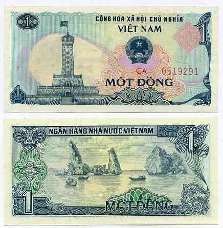 Вьетнам / Vietnam 1 Dong 1985 Pick 90 UNC Полтава