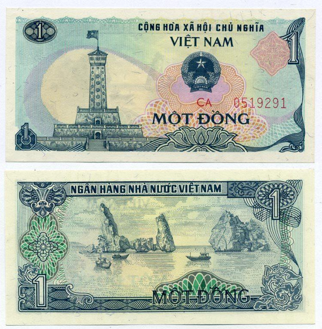 В'єтнам / Vietnam 1 Dong 1985 Pick 90 UNC Полтава - фото 1