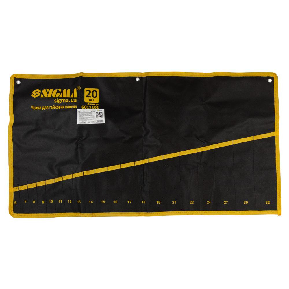Чохол для гайкових ключів 20шт SIGMA (6011101) Рівне - фото 1