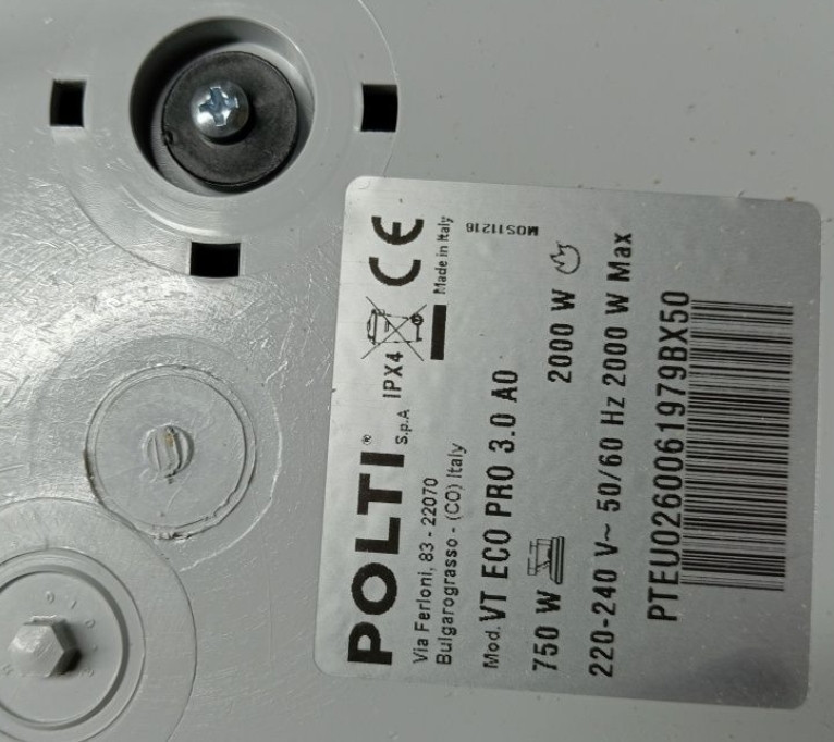 Пароочисник Polti Vaporetto Eco Pro 3.0 Київ - фото 3