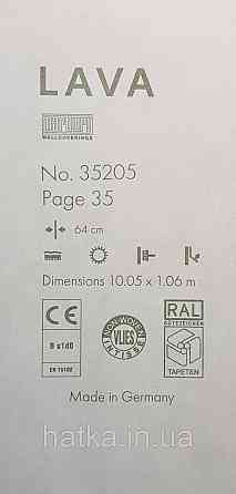 Обои виниловые на флизелине Marburg Lava метровые абстракция волны черные Киев