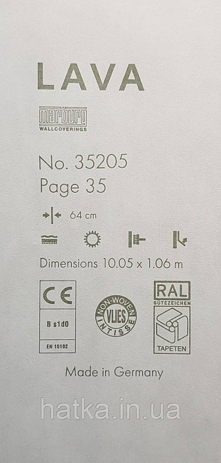 Обои виниловые на флизелине Marburg Lava метровые абстракция волны черные Киев - изображение 4