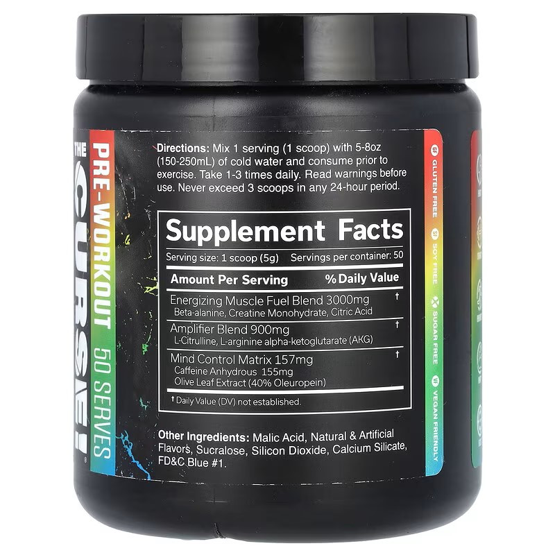 The Curse  250 gram (Sour Candy) Луцк - изображение 2