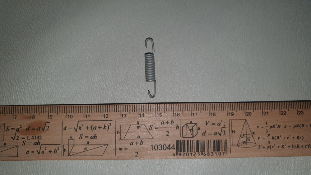 Пружина розтягнення 6х17/36х1 мм. СССР. Харків - фото 1