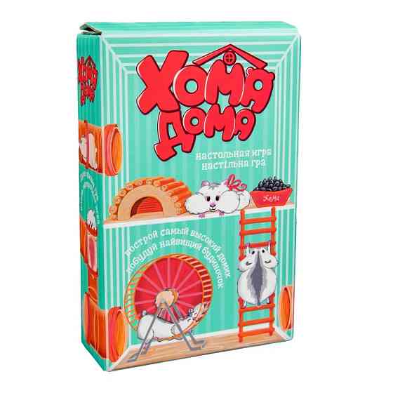 Настільна гра "Хома вдома" Strateg 30323 Вінниця