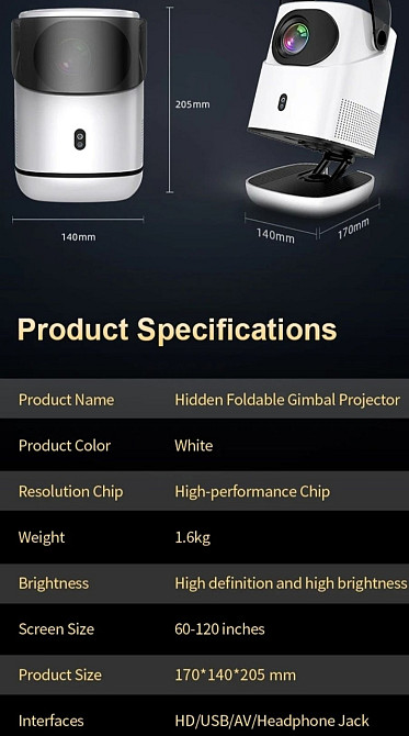 Проектор: TZ-2 HY 360 1080P Full HD , HDR+2/32Gb. Smart Android TV 2024. Харьков - изображение 3