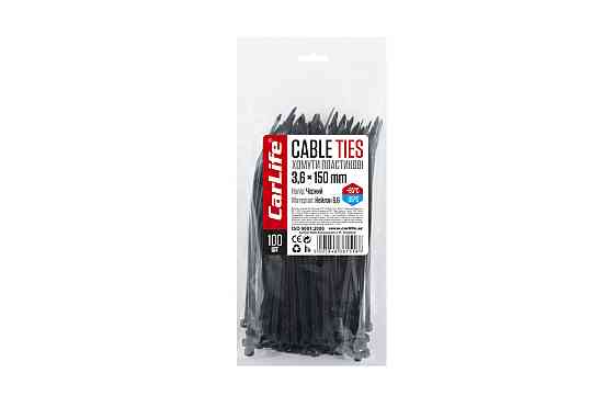 Хомути пластикові чорні 3,6x150мм, 100шт Киев