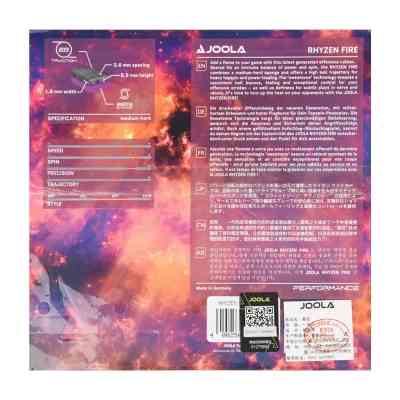 Накладка для ракетки Joola Rhyzen Fire 2.0 Black (70576) (930983) Вінниця