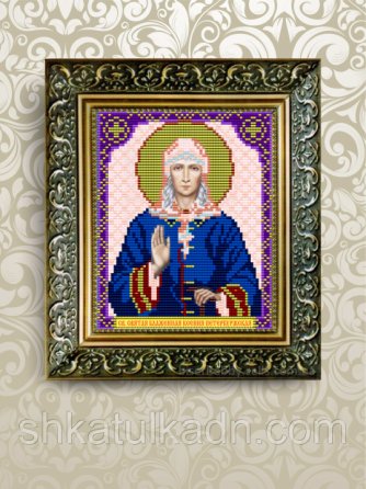 Схема для вишивки бісером іменна Ксенія Дніпро
