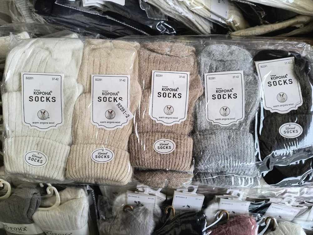 Шерстяные женские носки с отворотом КОРОНА. Набор из 5 шт. Корона Ангора. Размер 36-41 Киев - изображение 1