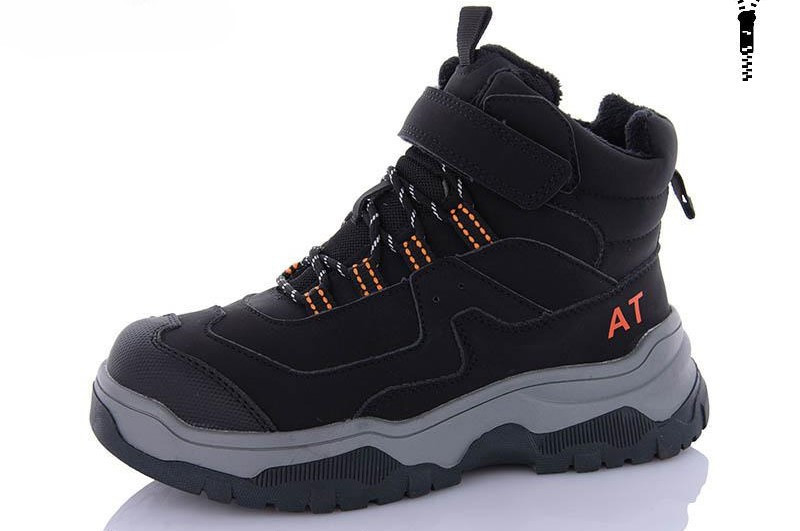 Детские зимние ботинки для мальчика 32,34,35 Николаев - изображение 1