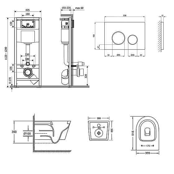 Готове рішення Qtap для ванної кімнати: підвісний унітаз Swan Rimless 520х360х320 + комплект інсталяції Nest 4 в 1 (кругла Київ
