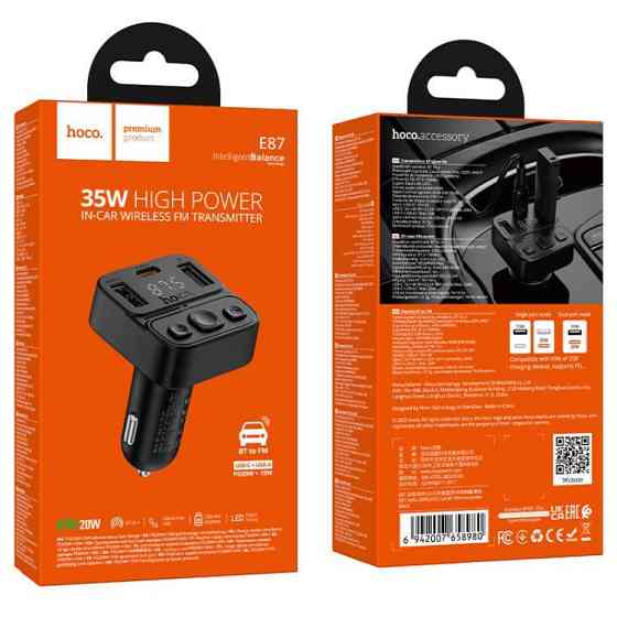 Автомобильное зарядное устройство с FM-модулятором HOCO E87 Delta 35W(1A1C) car BT FM transmitter Одесса