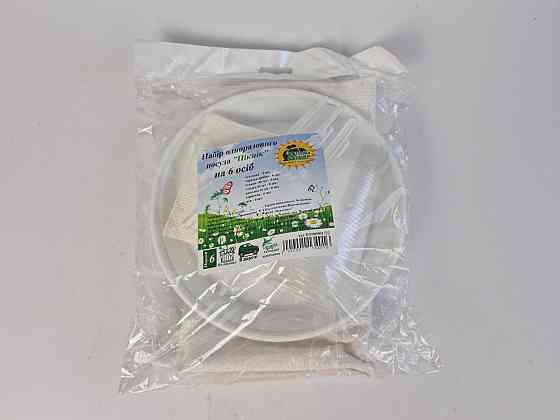 Набір одноразового посуду "Пікнік" на 6 персон ТМ "Супер торба" Харків