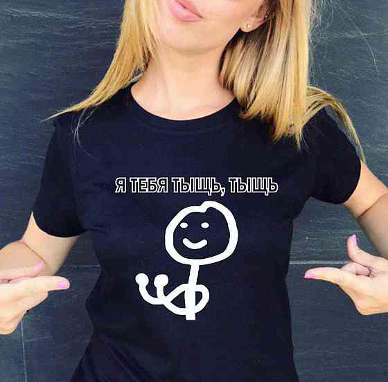 Черная футболка с рисунком Черновцы