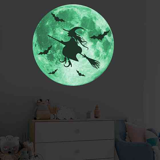 Наклейка на Хэллоуин Ведьма и луна 30 см салатовый Киев