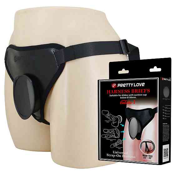 Трусики для страпону - Pretty Love Harness Briefs Caludio I Sex Aura Київ