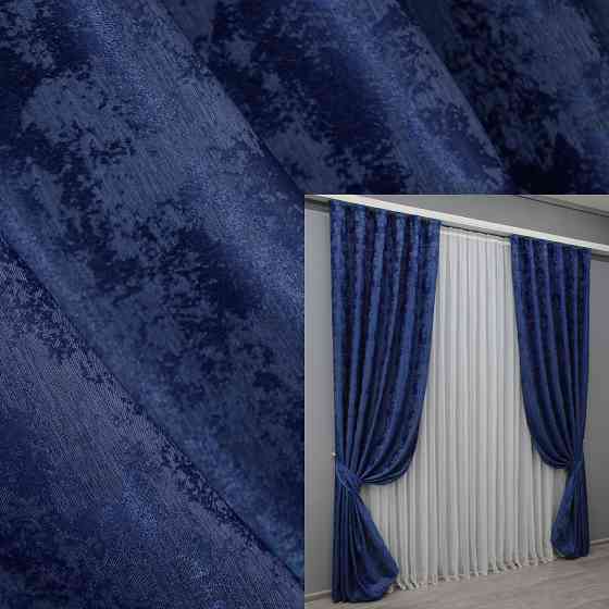 Комплект готових штор VR-Textil Жакард Sultan YL № 1483ш Синій 150х270 см 2 шт (33-0352) Київ