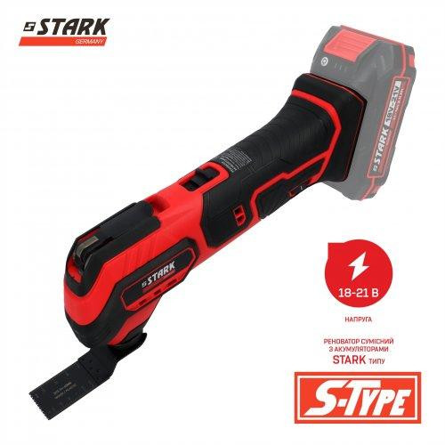 Реноватор акумуляторний STARK CMT-20 Одеса - фото 1