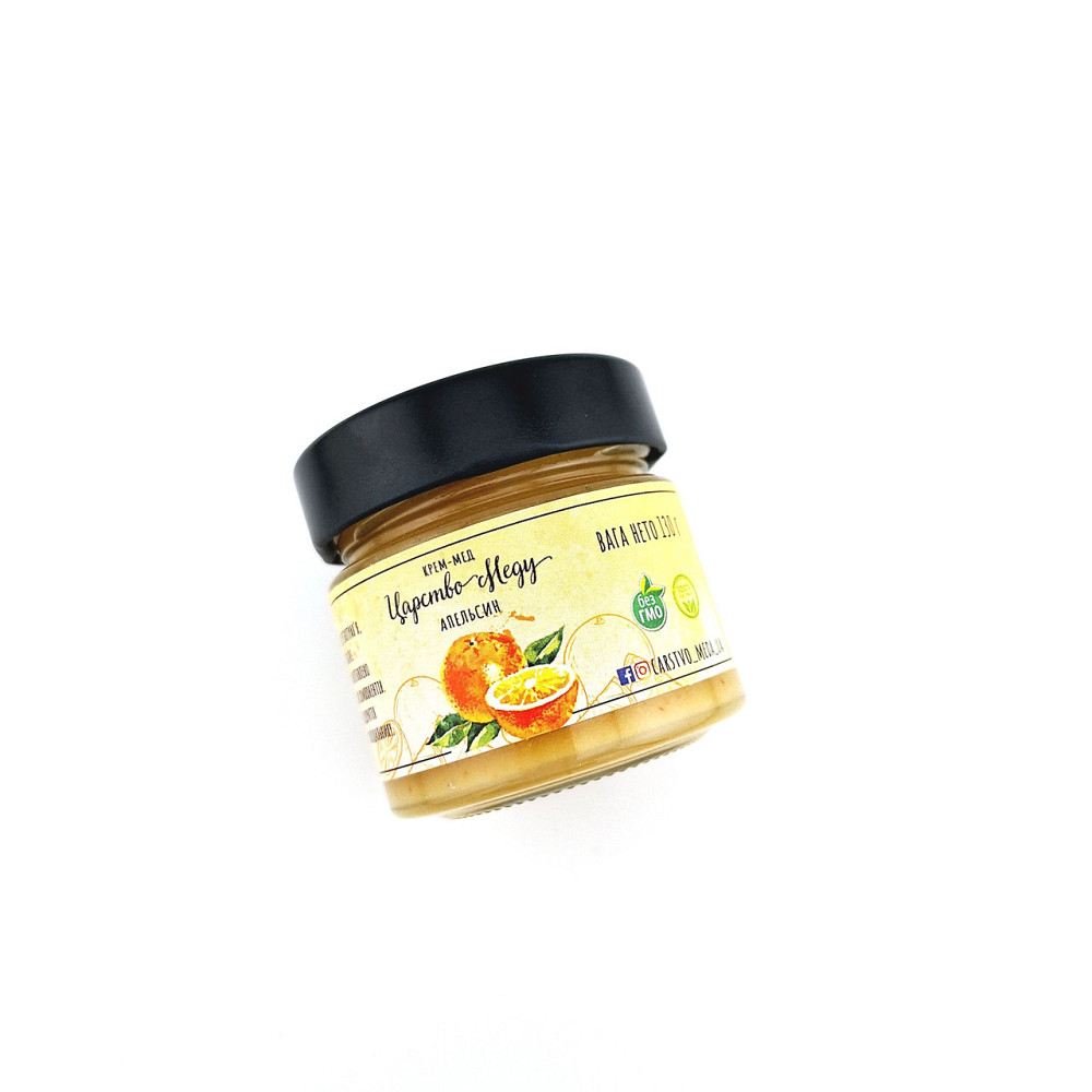 Крем мед з апельсином 130 грамів Одеса - фото 8