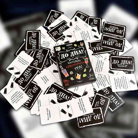 Карточная игра 