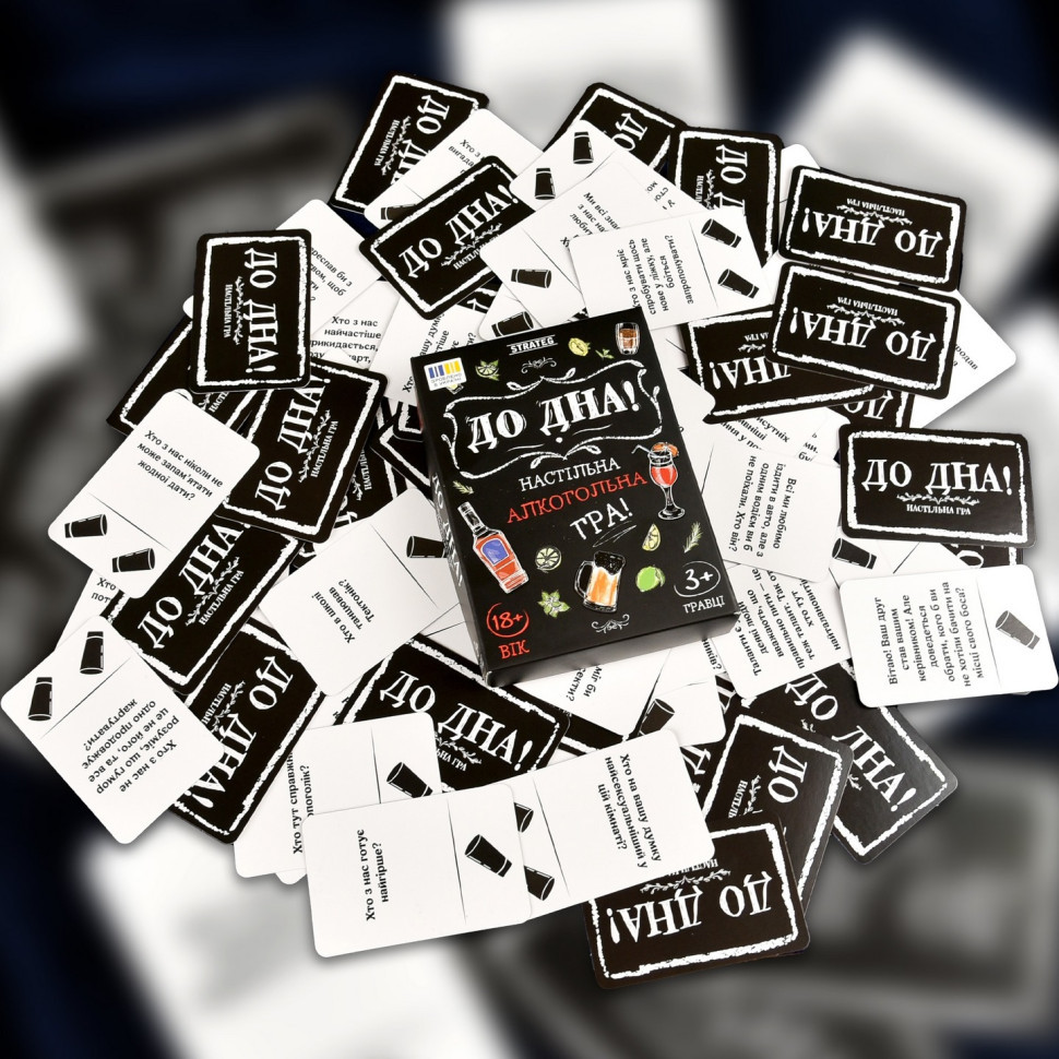 Карткова гра "До дна!" 30971ST інструкція, 110 карток Вінниця - фото 4