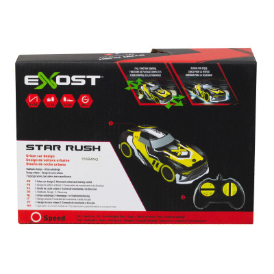 Радиоуправляемая игрушка Silverlit STAR RUSH 2,4 GHz (ГГц), 1:28 черная (20640) Винница - изображение 6