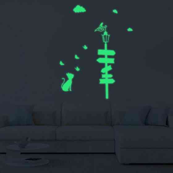 Светящиеся наклейки для дома Київ