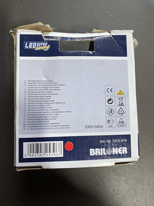 Вбудований світлодіодний світильник Briloner 5W 400lm 3000K IP44 матовий нікель стельовий точковий Київ - фото 6