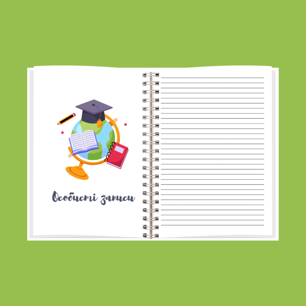 Блокнот вчителя А5 жіночий Дніпро - фото 8