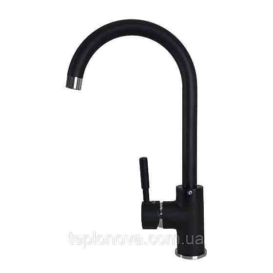 Змішувач для кухні Globus Lux LAZER GLLR-0203S-BB Чернівці