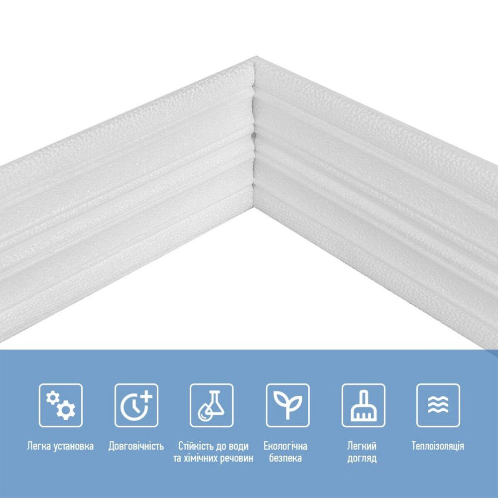 Плинтус РР самоклеющийся 2300х140х4мм Белый (D) SW-00001808 Киев - изображение 5